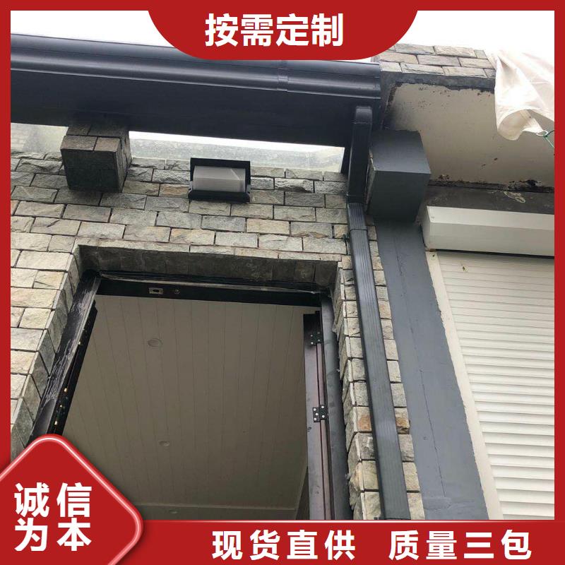 天沟多年经验值得信赖