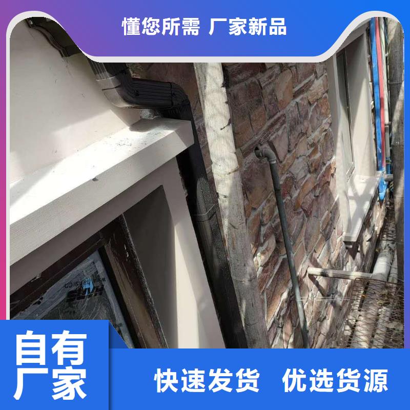 厂房彩钢雨水管售后完善