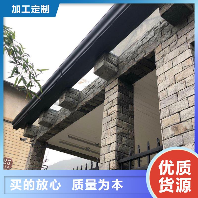  天沟型号全价格低