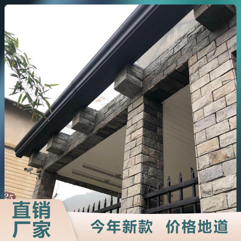  天沟专业生产制造厂