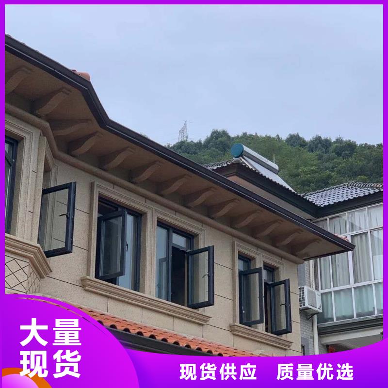 天沟 U型彩铝成品天沟质量牢靠