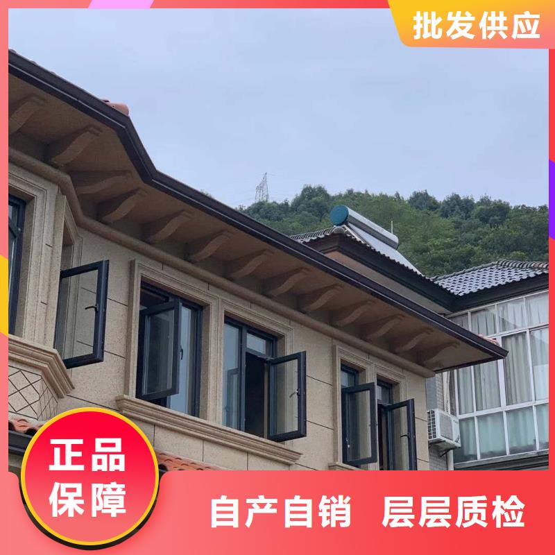 天沟【雨水槽】N年生产经验