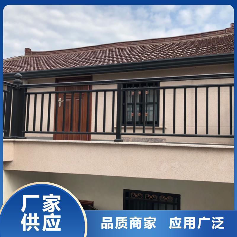 天沟厂家精选
