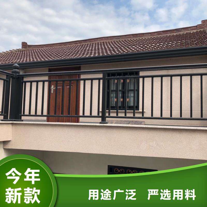天沟免费询价