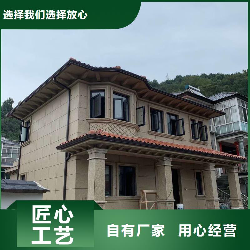 供应批发铝合金天沟-口碑好