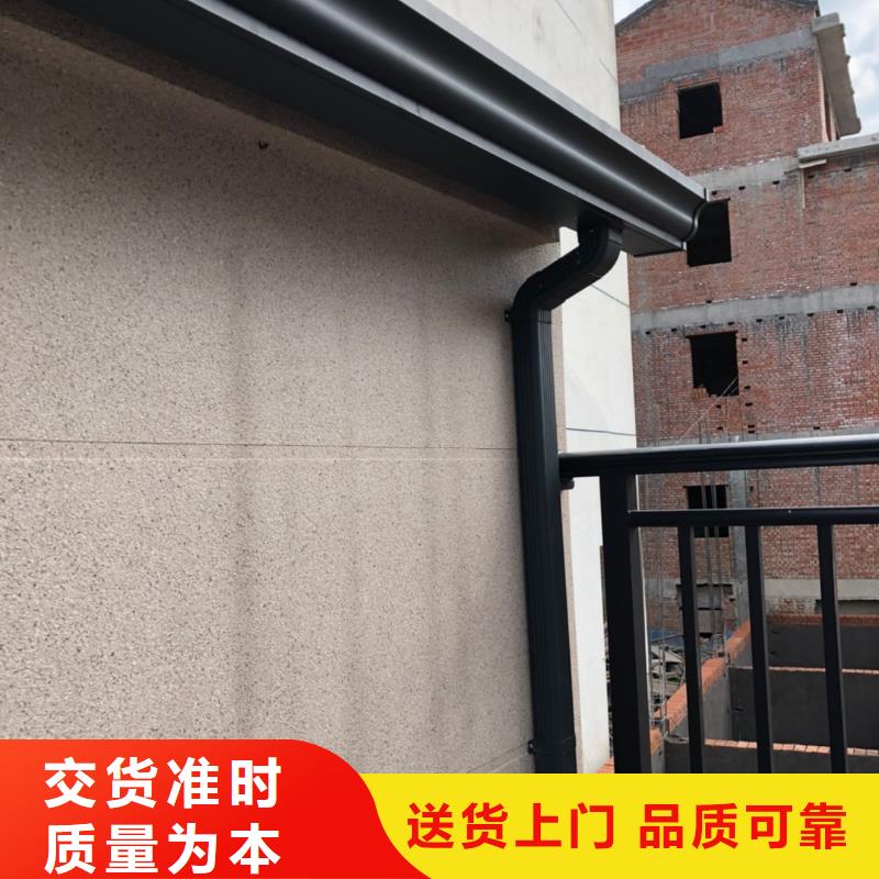  天沟以质量求生存