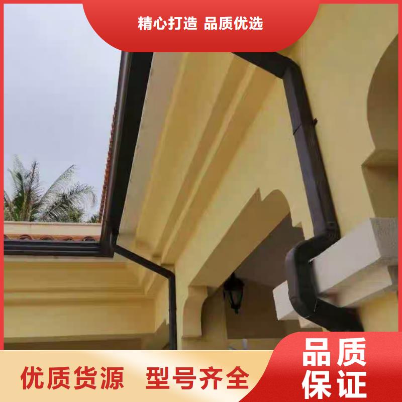 质优价廉的屋檐金属水槽经销商