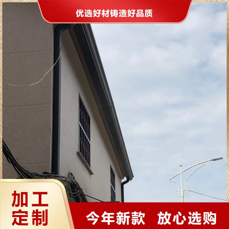 铝合金落水管常用指南