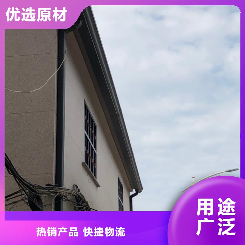 天沟联系厂家