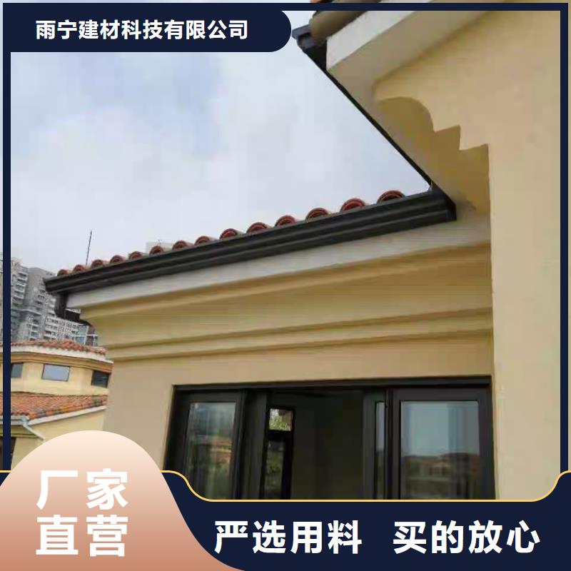 彩钢方形雨水管可加工设计