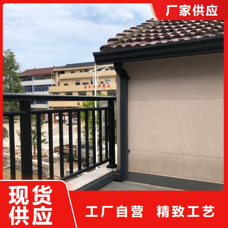 厂房彩钢雨水管设计