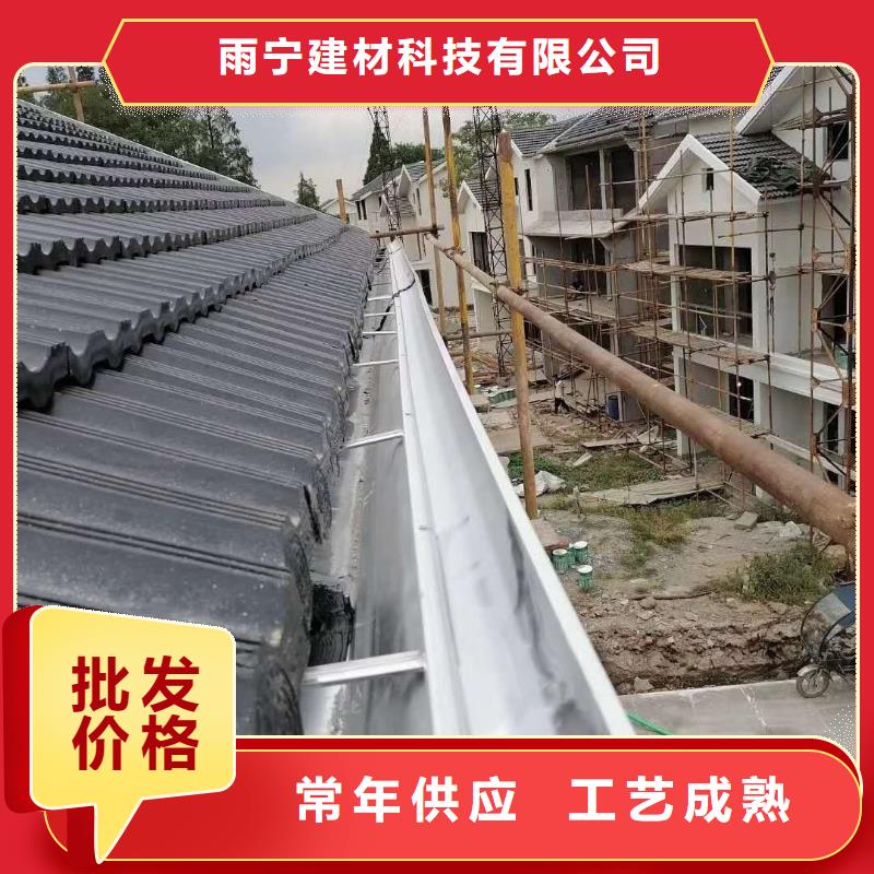 厂房彩钢雨水管设计