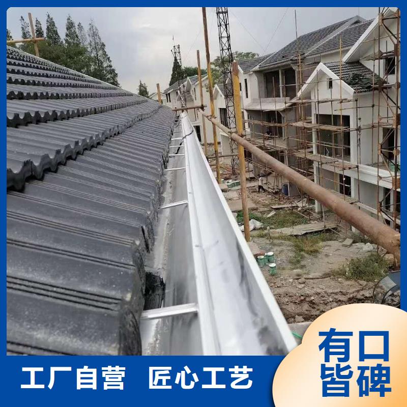 天沟好产品价格低