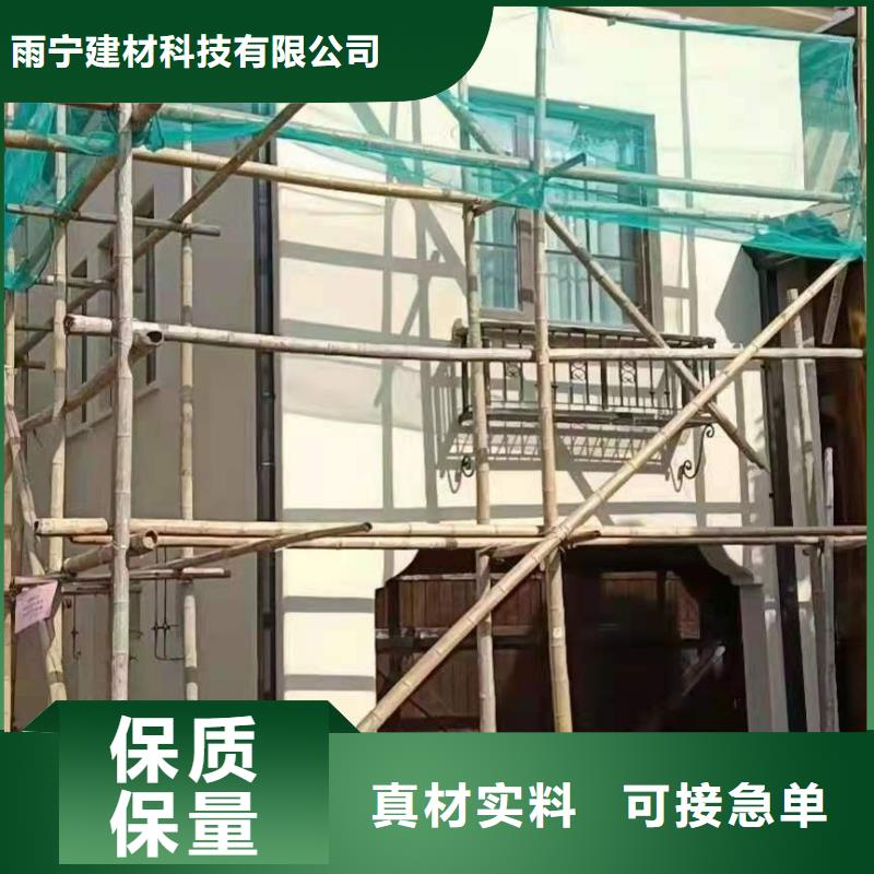天沟品质值得信赖