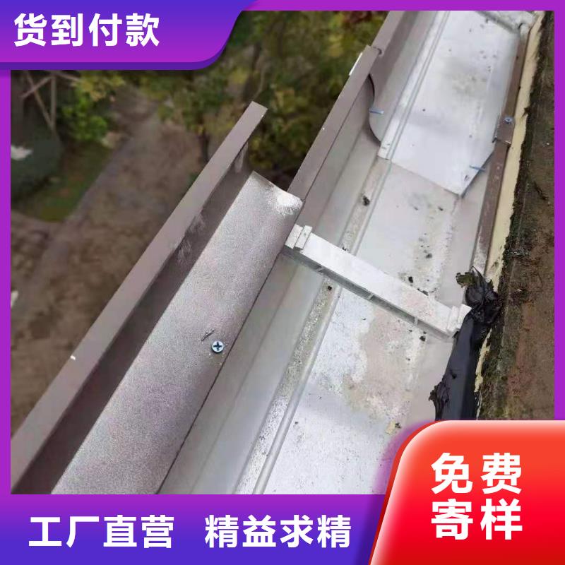 铝合金成品天沟型号齐全