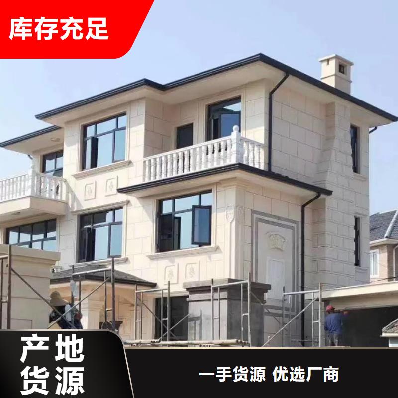  天沟工厂采购