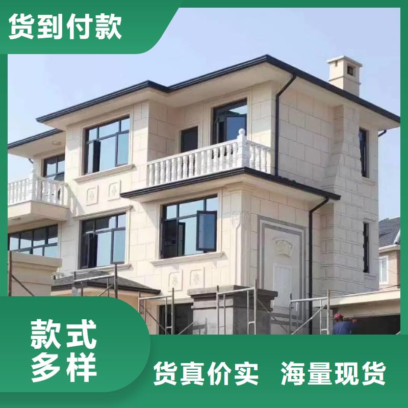  天沟的图文介绍