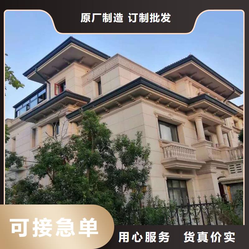 别墅檐沟现货供应-可定制