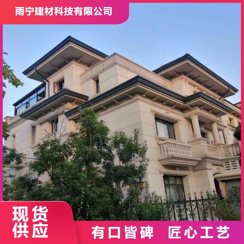 质优价廉的彩钢方形雨水管批发商