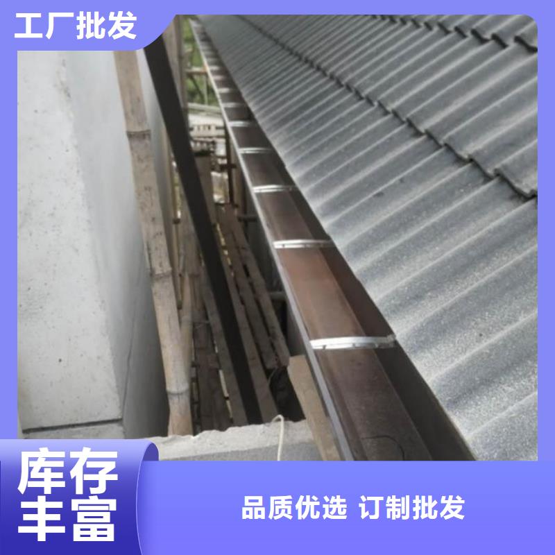 质优价廉的屋檐金属水槽经销商