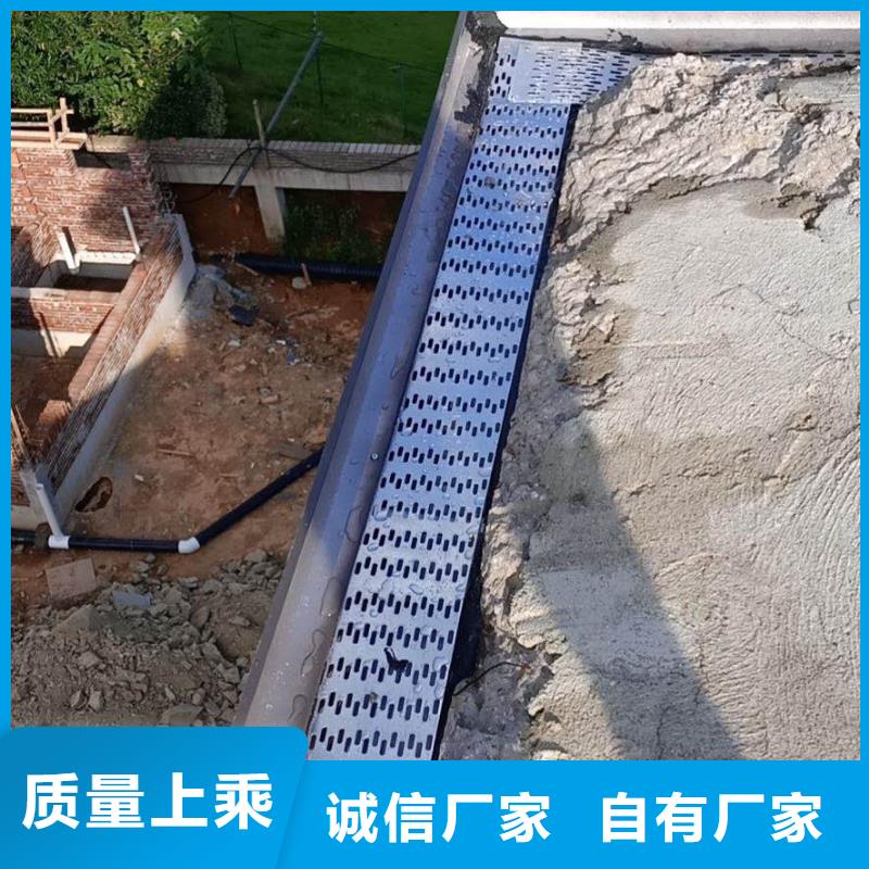 铝合金成品檐沟_生产厂家_品质保证