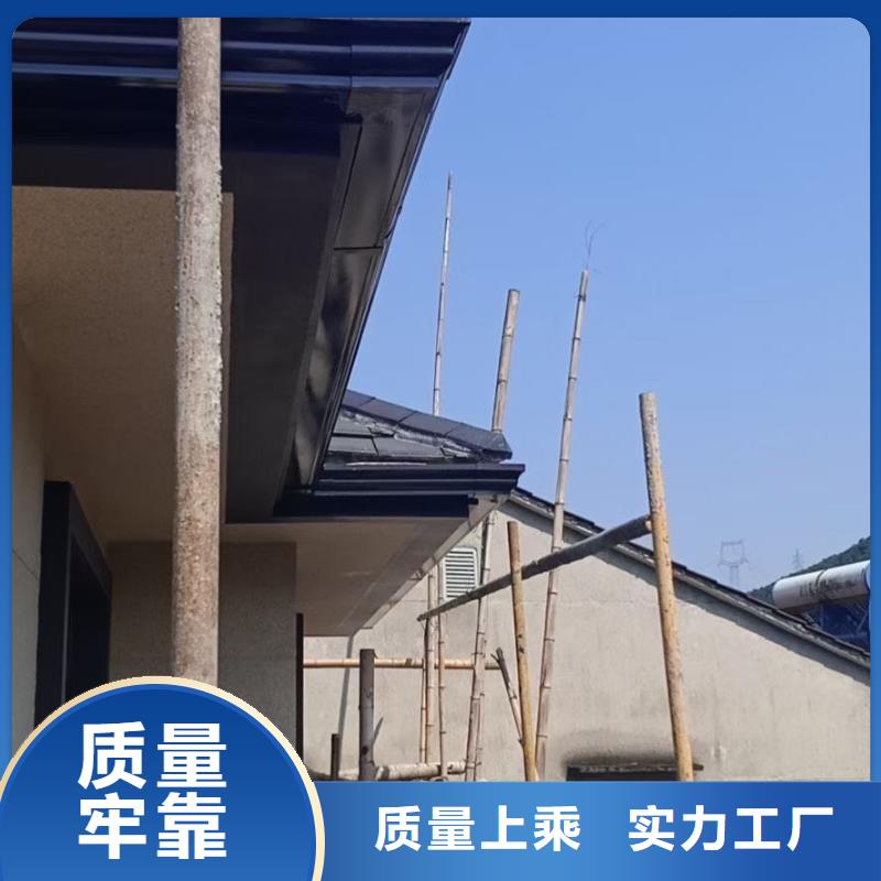 天沟檐沟落水系统物流配送