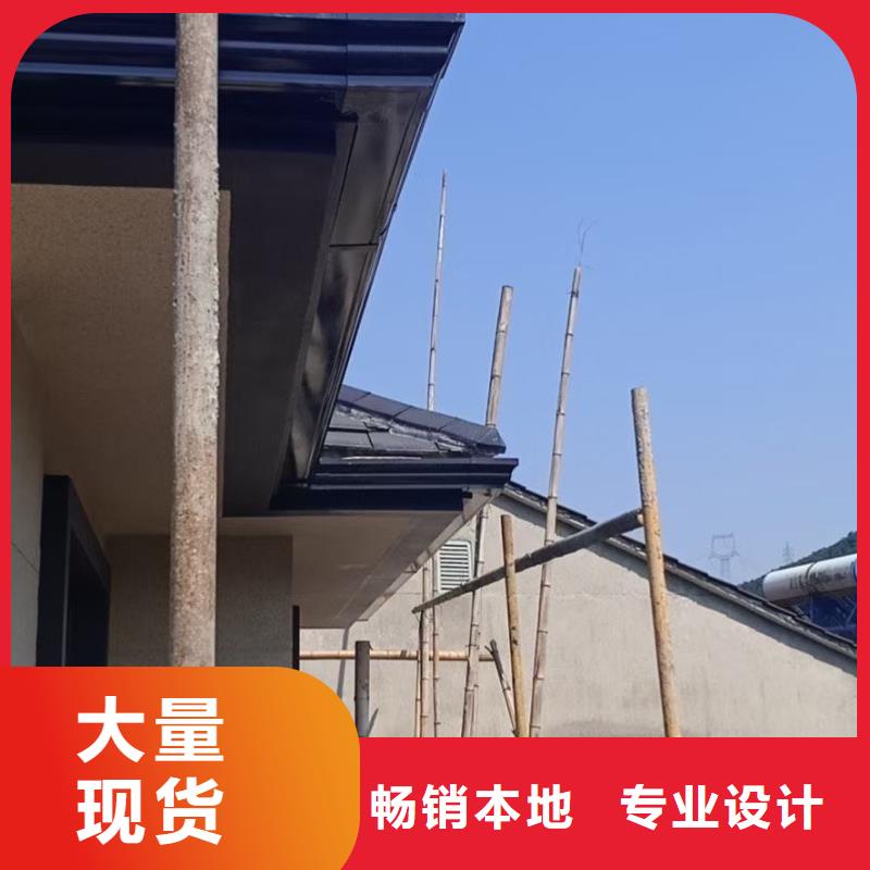 天沟专注品质