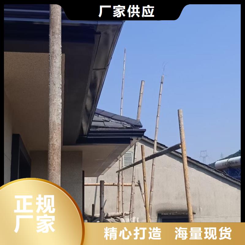 K型成品铝合金天沟视频-K型成品铝合金天沟_山东省滨州市市场覆盖惠民|邹平|日照|聊城|临沂|德州|青岛|烟台|菏泽等
