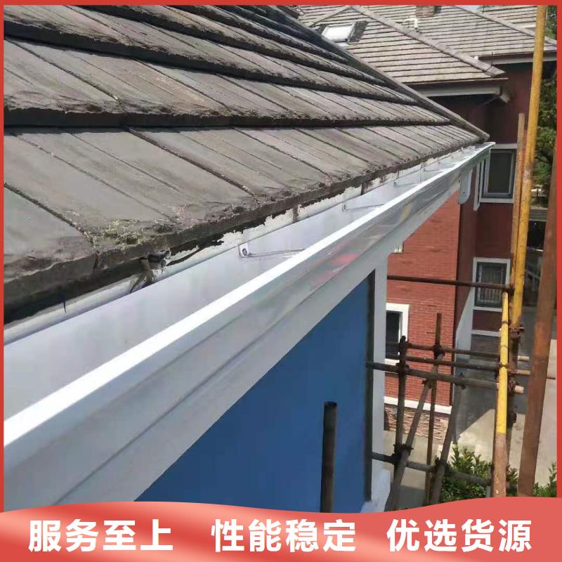 供应批发铝合金天沟-口碑好