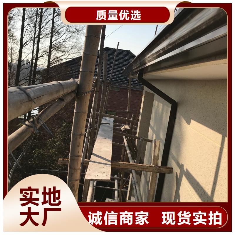 天沟自有厂家
