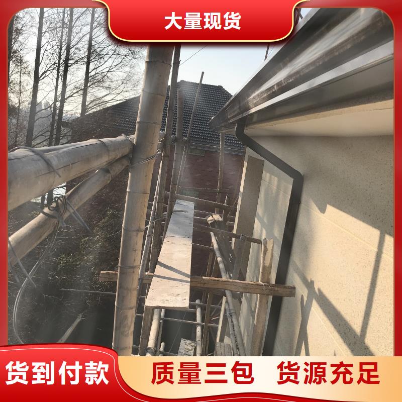 天沟品牌企业