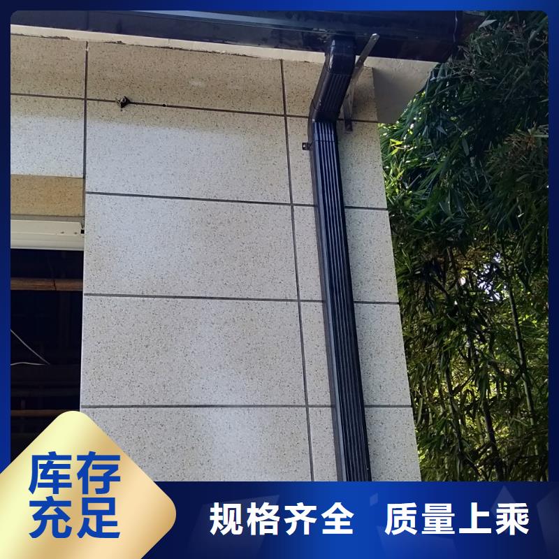 房屋铝合金雨水管优选厂家