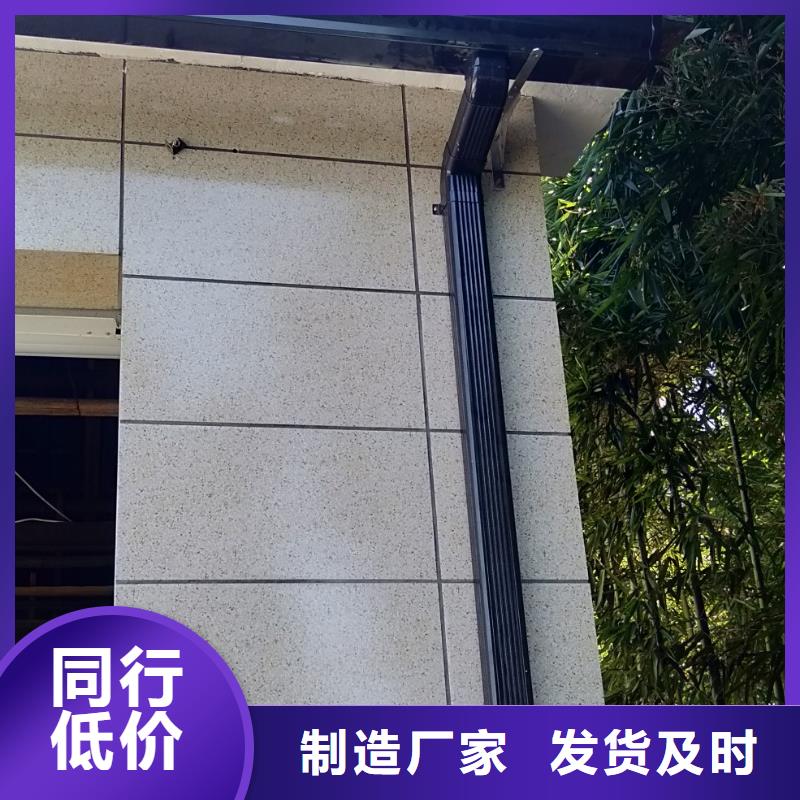 高层铝合金雨水管报价及时
