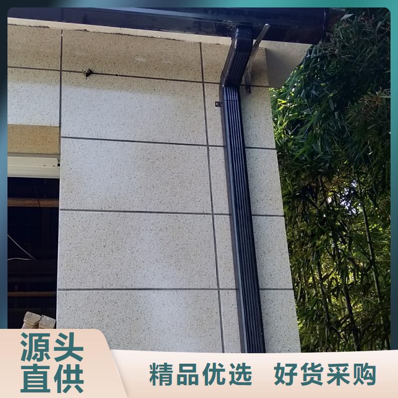 天沟设计合理