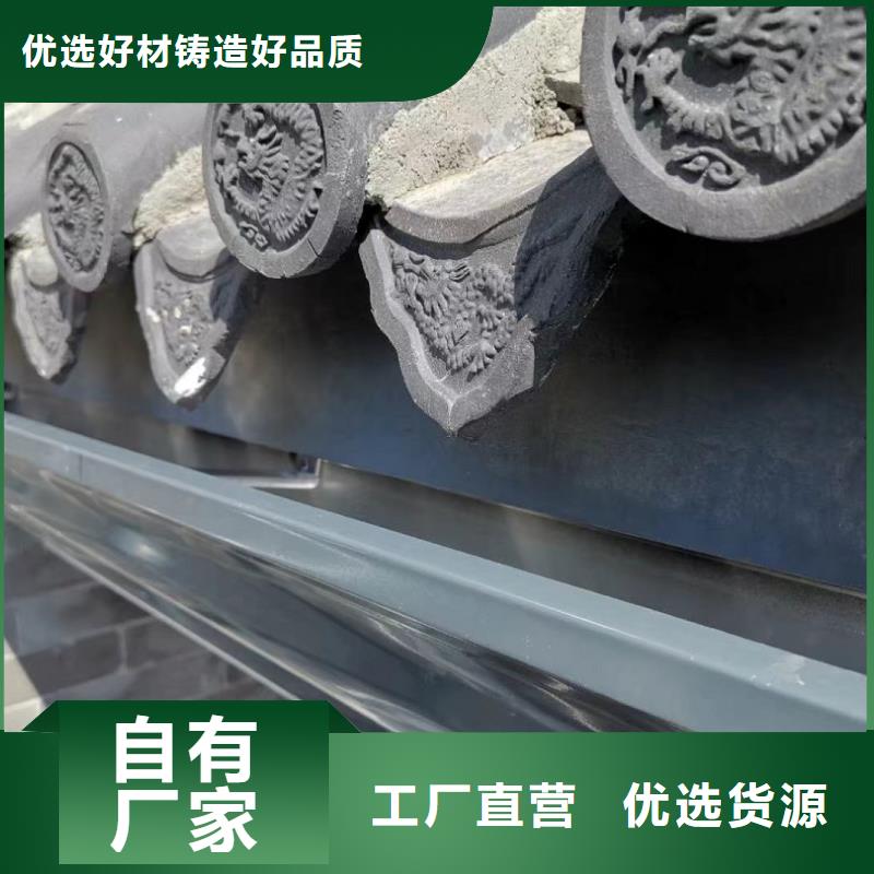 铝合金雨水管-快来购买吧