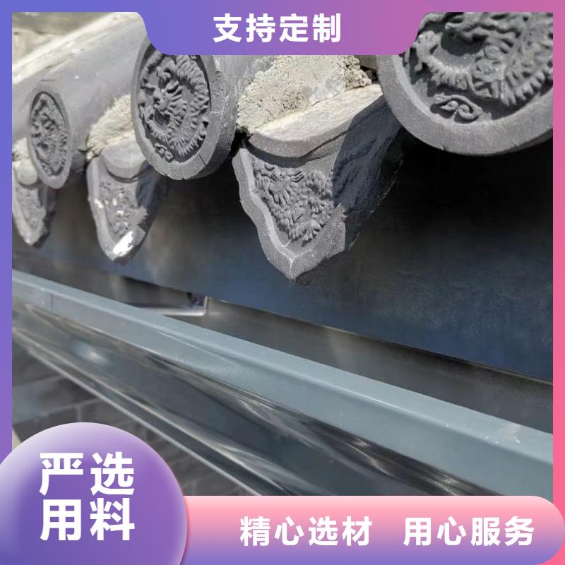 天沟免费获取报价