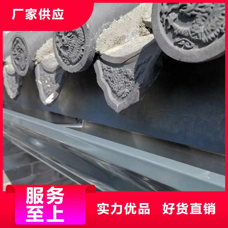 天沟品质信得过
