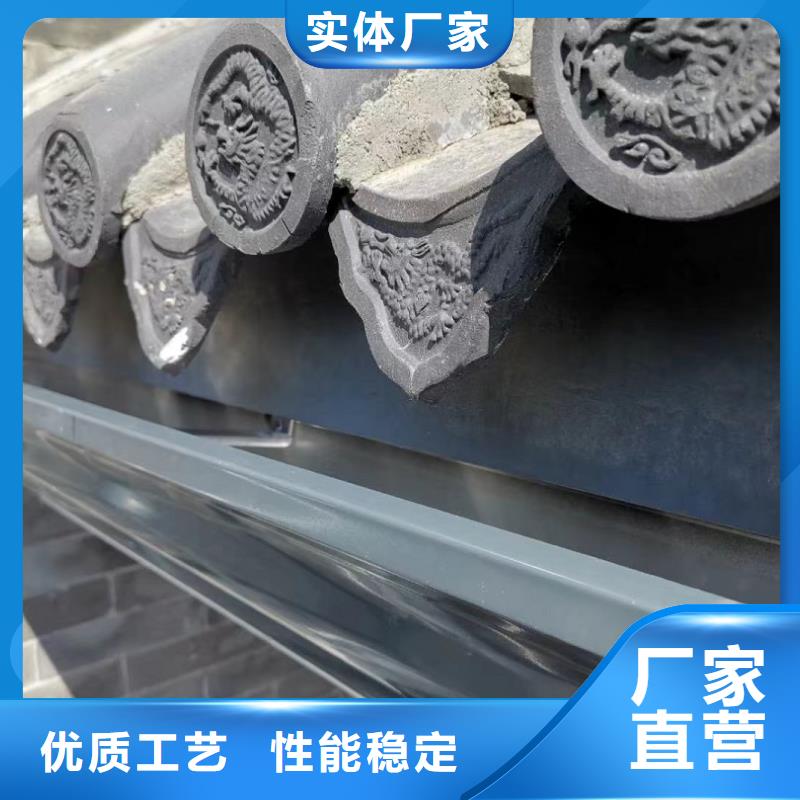别墅成品檐沟厂家服务完善