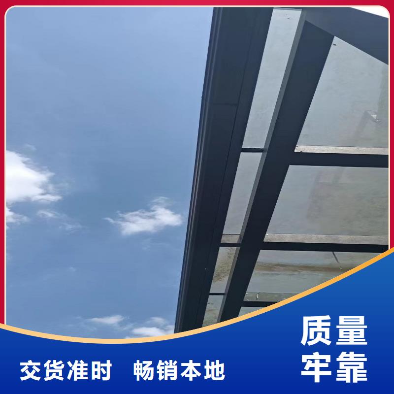  天沟低价货源