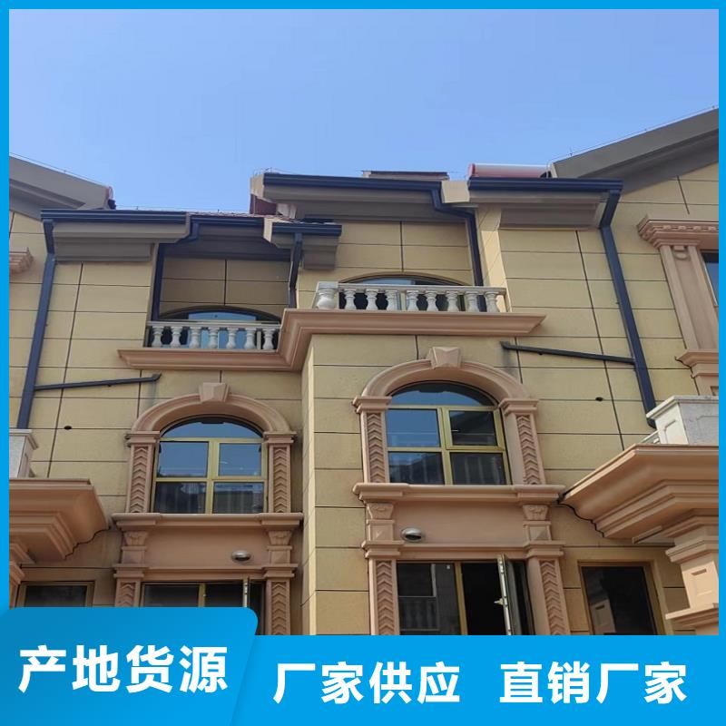 服务周到的铝合金成品天沟公司