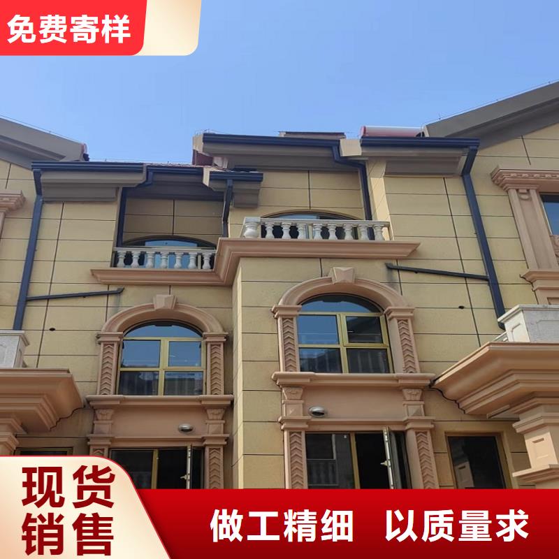铝合金成品檐沟_生产厂家_品质保证