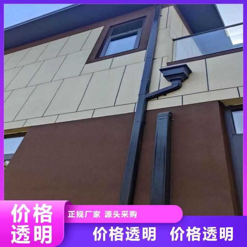  天沟生产加工