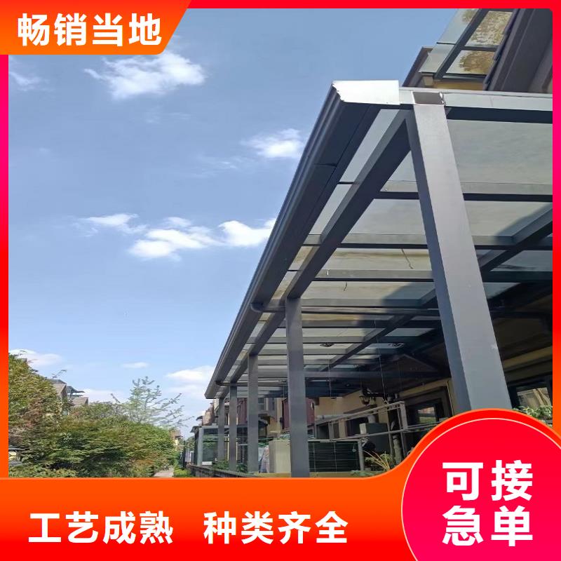 本地铝合金滴水槽厂商