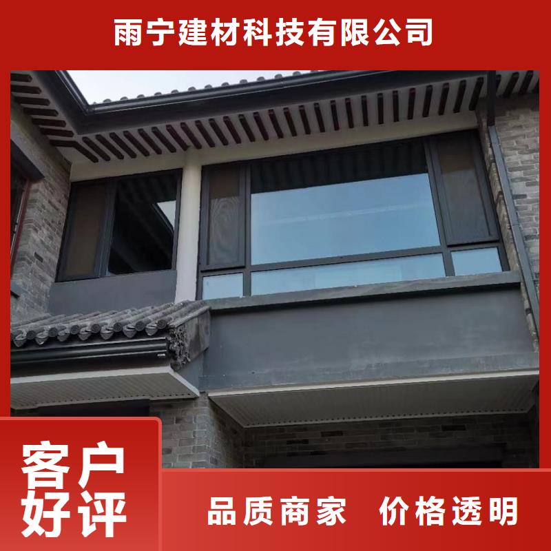 天沟发货及时