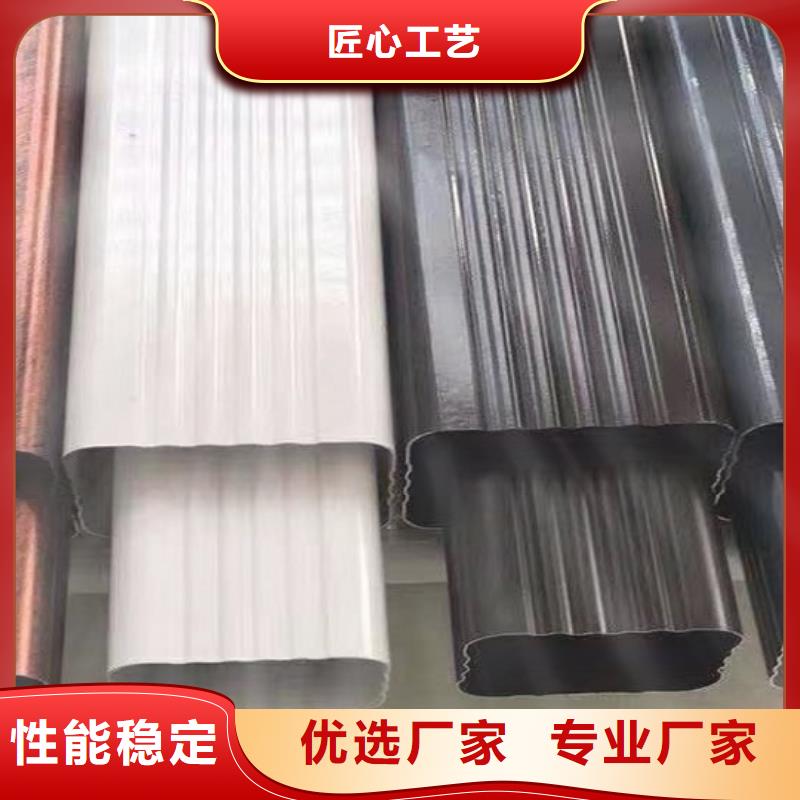 彩铝檐沟实力过硬厂家