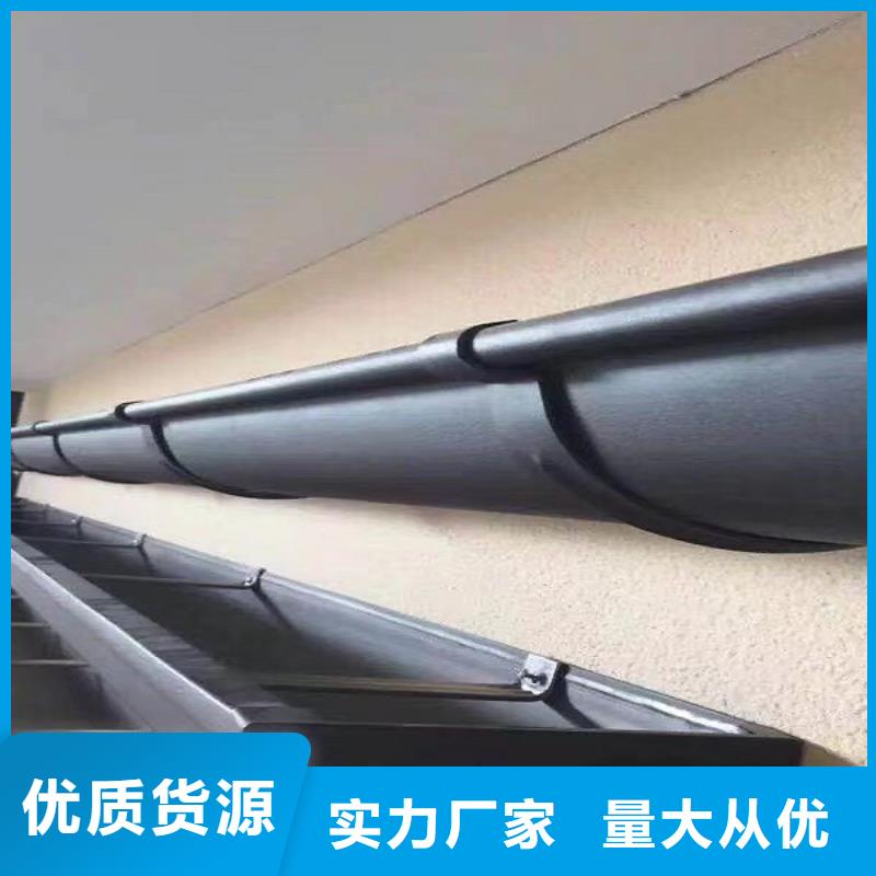  天沟根据要求定制