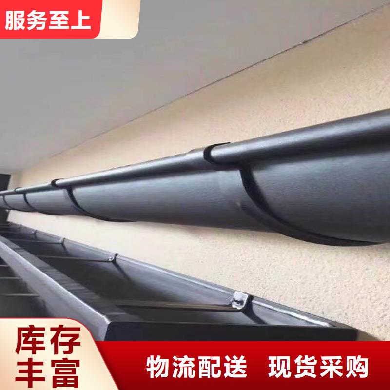  天沟支持拿样