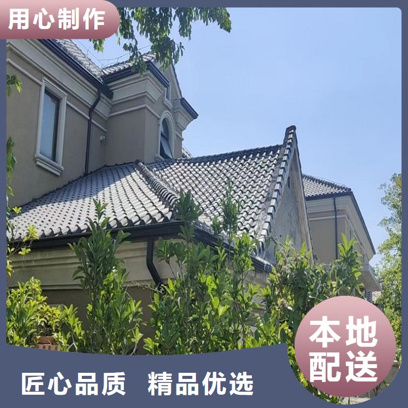 铝合金成品天沟型号齐全