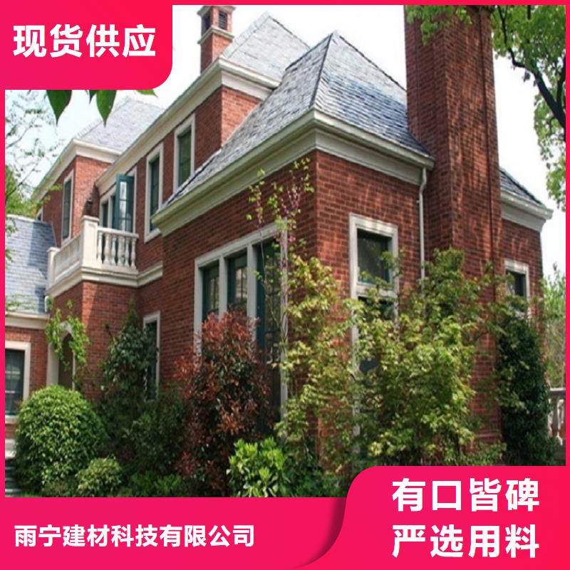 天沟多年经验值得信赖