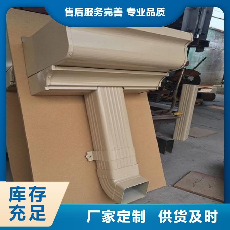 质优价廉的彩钢方形雨水管批发商